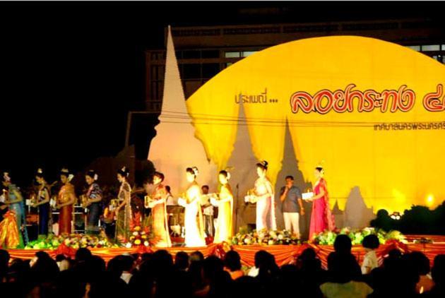 Somjai Place Ayutthaya Zewnętrze zdjęcie
