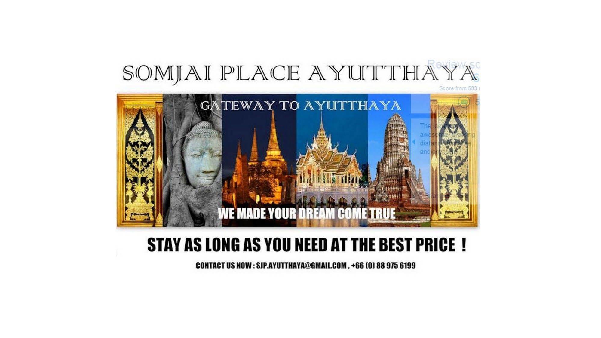 Somjai Place Ayutthaya Zewnętrze zdjęcie